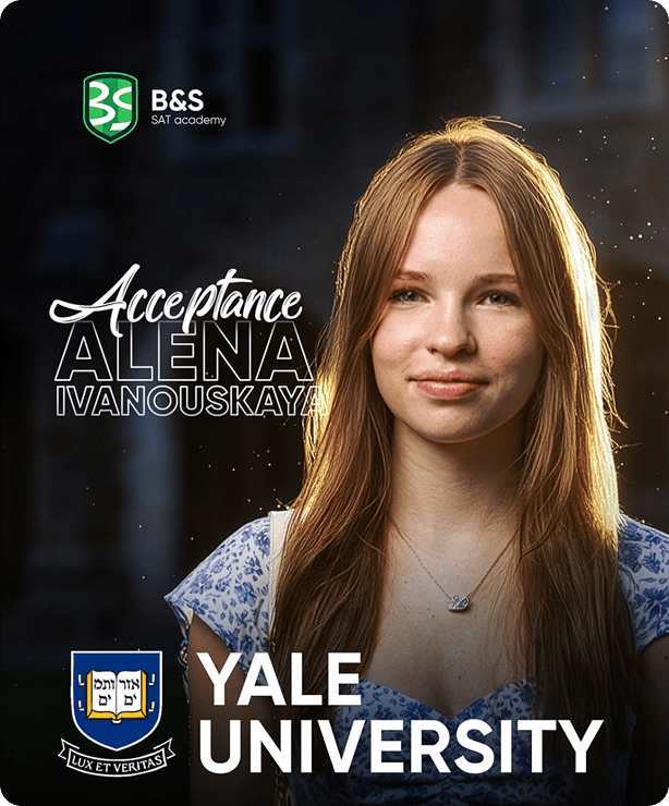 Alena Ivanouskaya